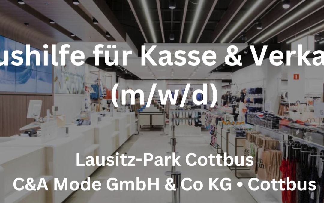 C&A_Stellenausschreibung
